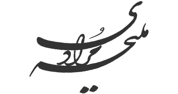 stickylogo